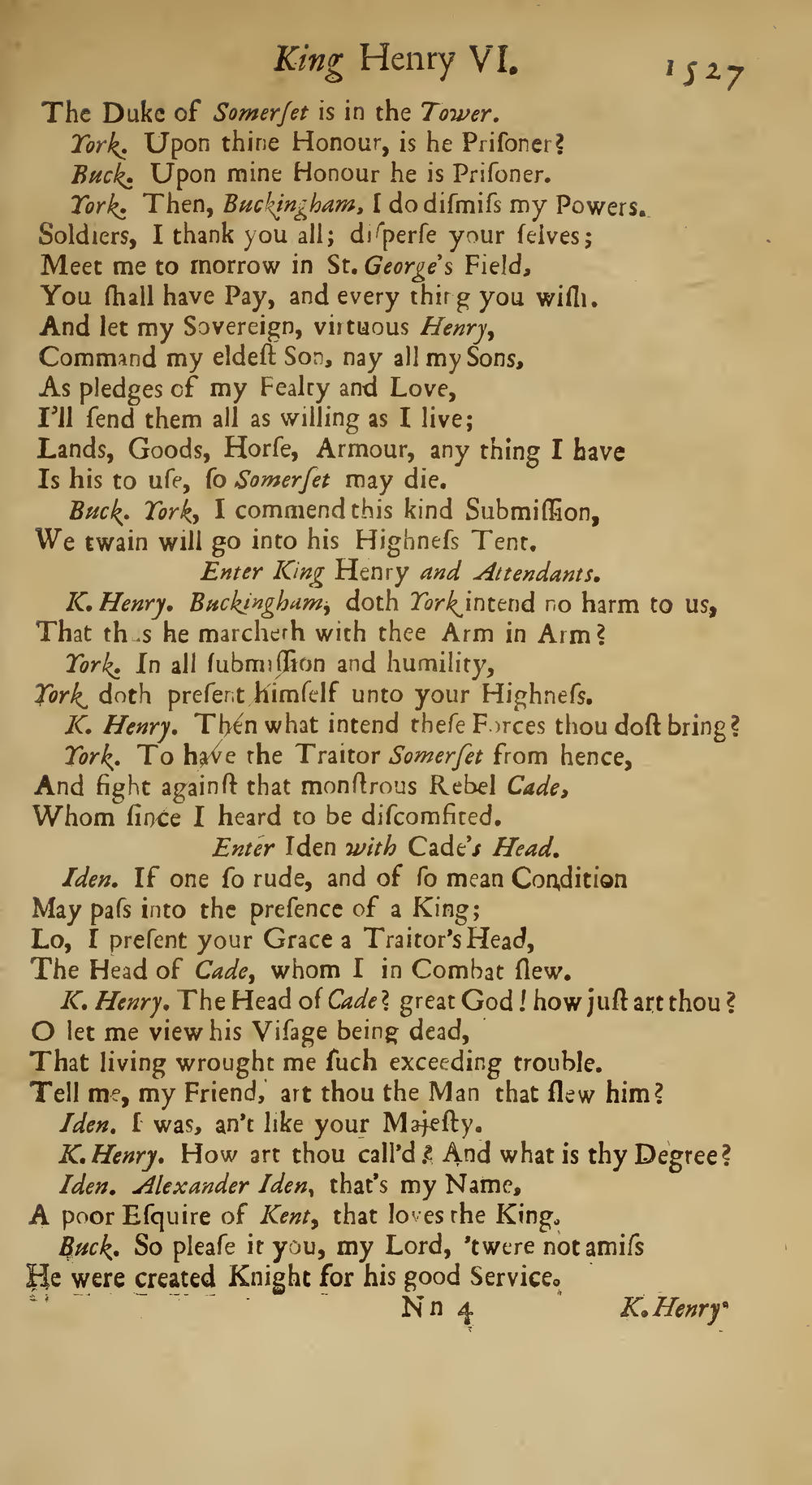 Image of page 567